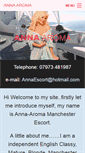 Mobile Screenshot of anna-aroma.com